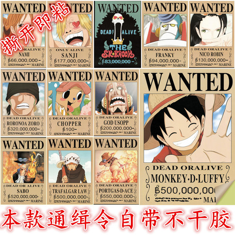 办假的俄亥俄州西北大学文凭毕业证